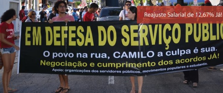 Greve de docentes da Uece completa três meses sem respostas