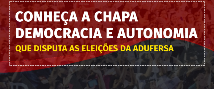 Adufersa escolhe nova Diretoria no dia 26 de novembro