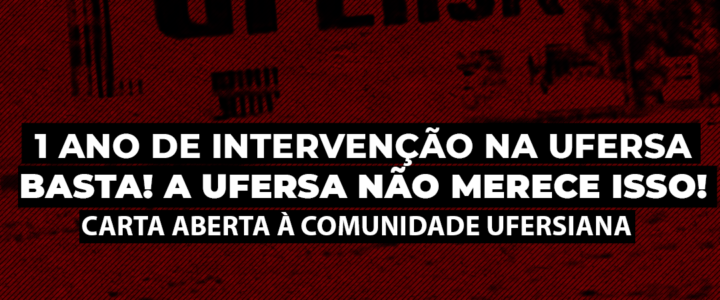 1 ano de intervenção na UFERSA: Basta! A UFERSA não merece isso!